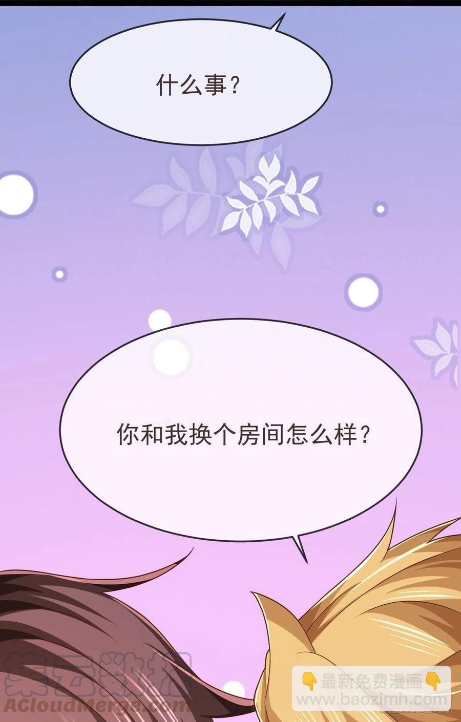 第112话(1/2)-第114话