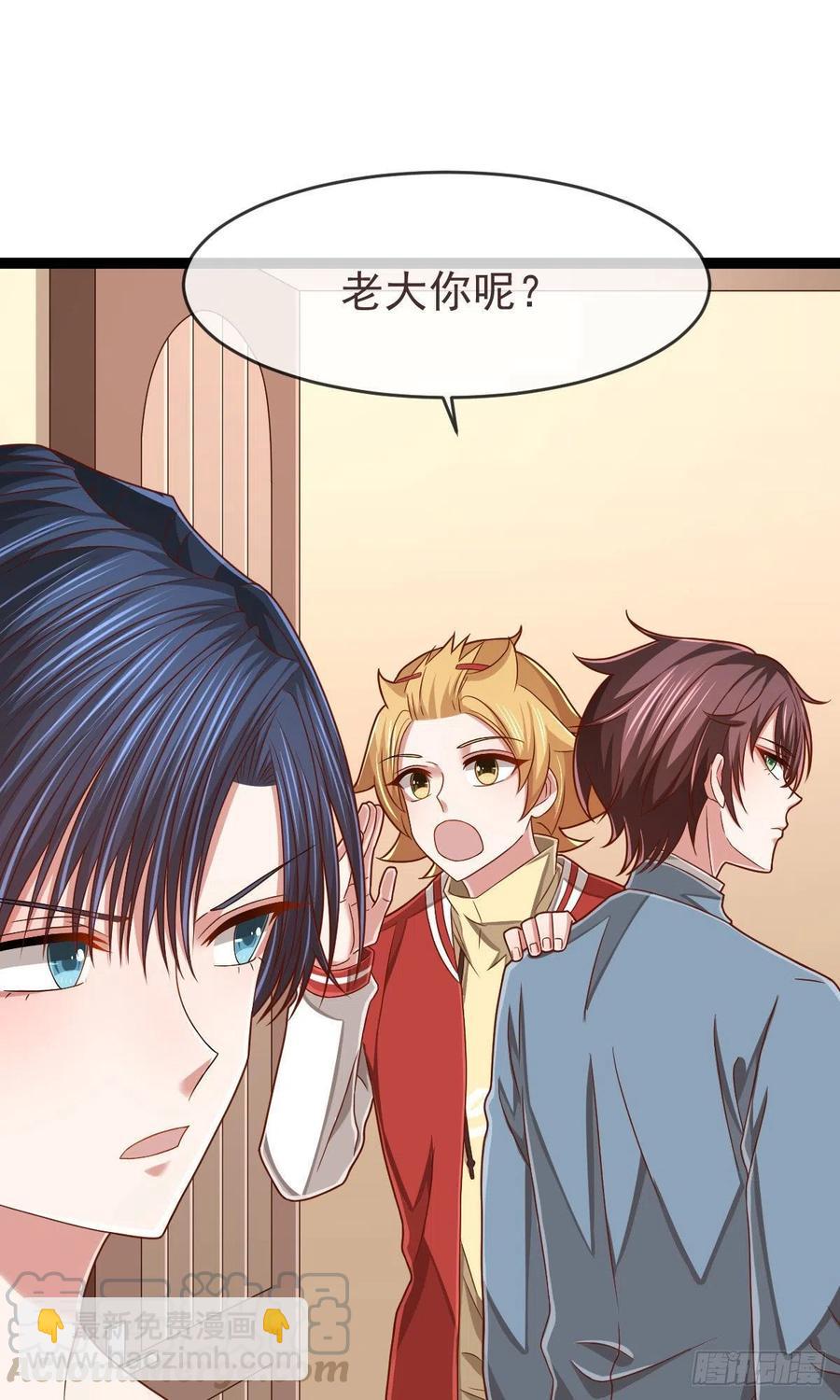 第112话(1/2)-第114话