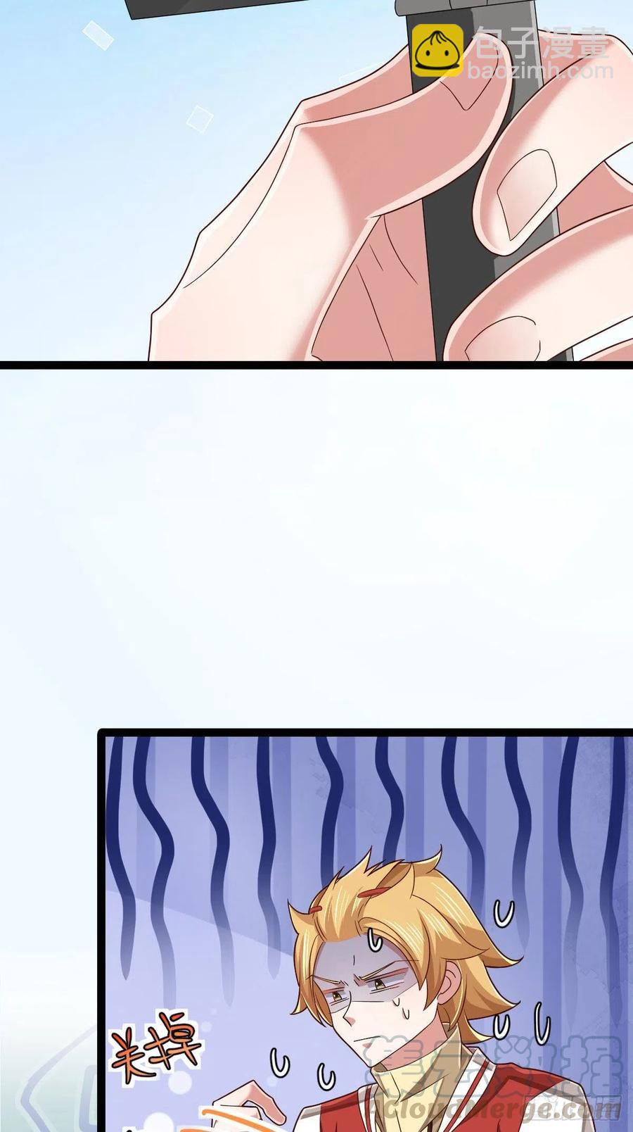 第112话(1/2)-第114话