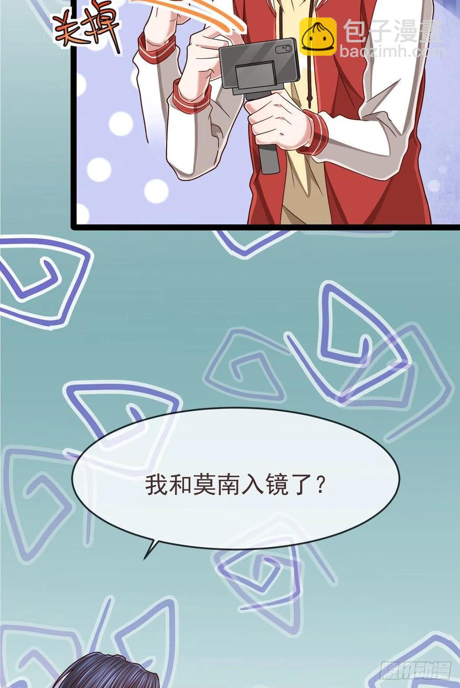 第112话(1/2)-第114话