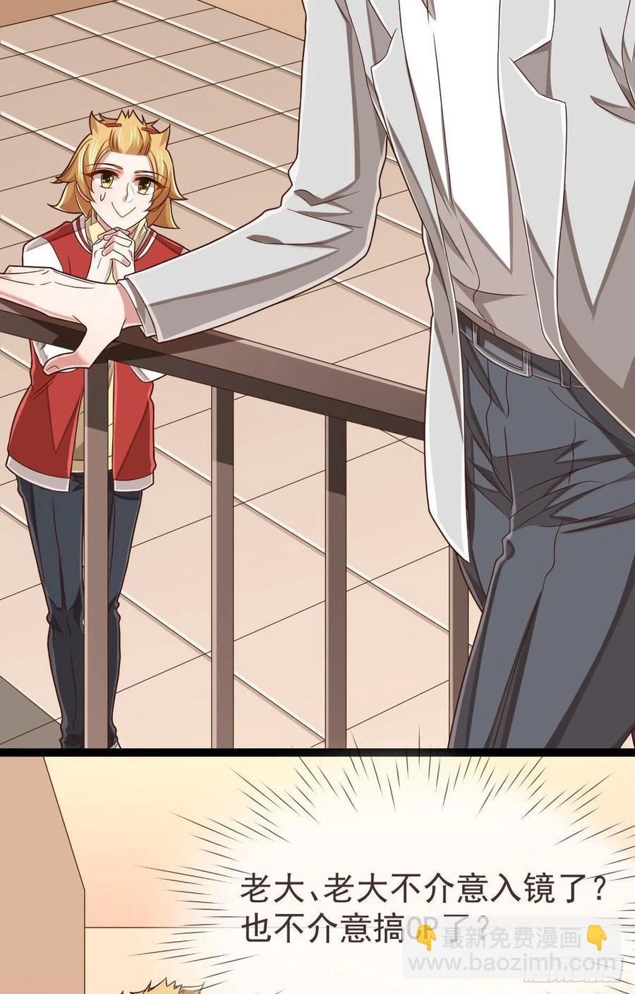 第112话(1/2)-第114话