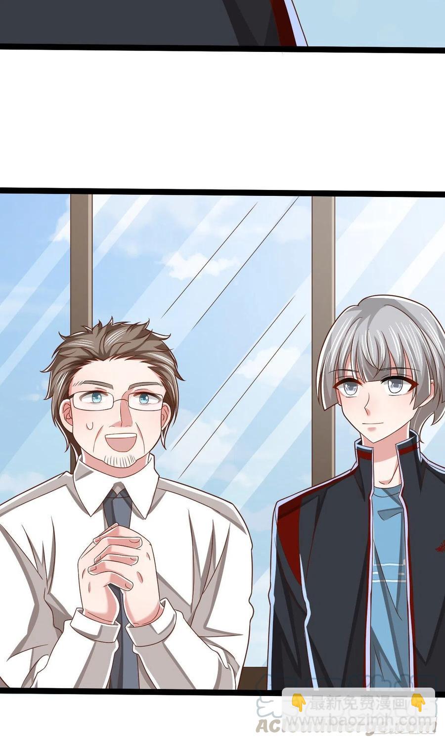 第114话(1/2)-第116话