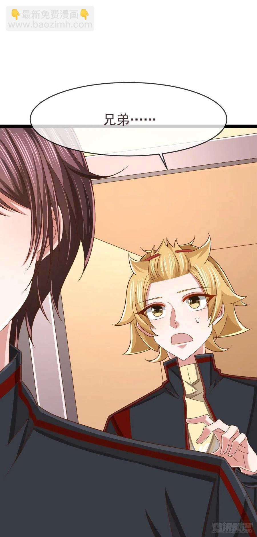 第114话(1/2)-第116话