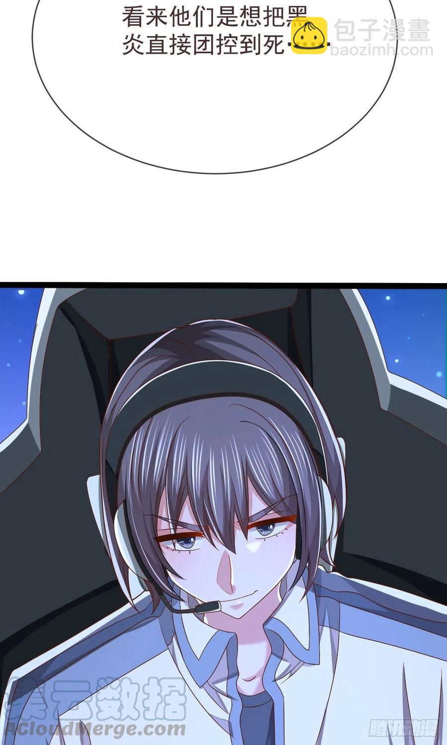 第114话(1/2)-第116话