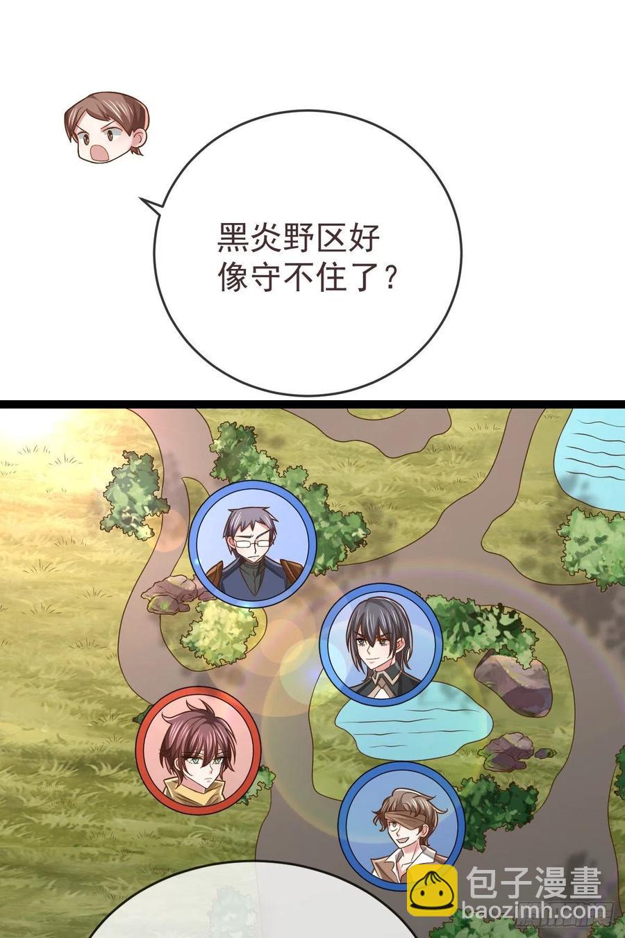 第114话(1/2)-第116话