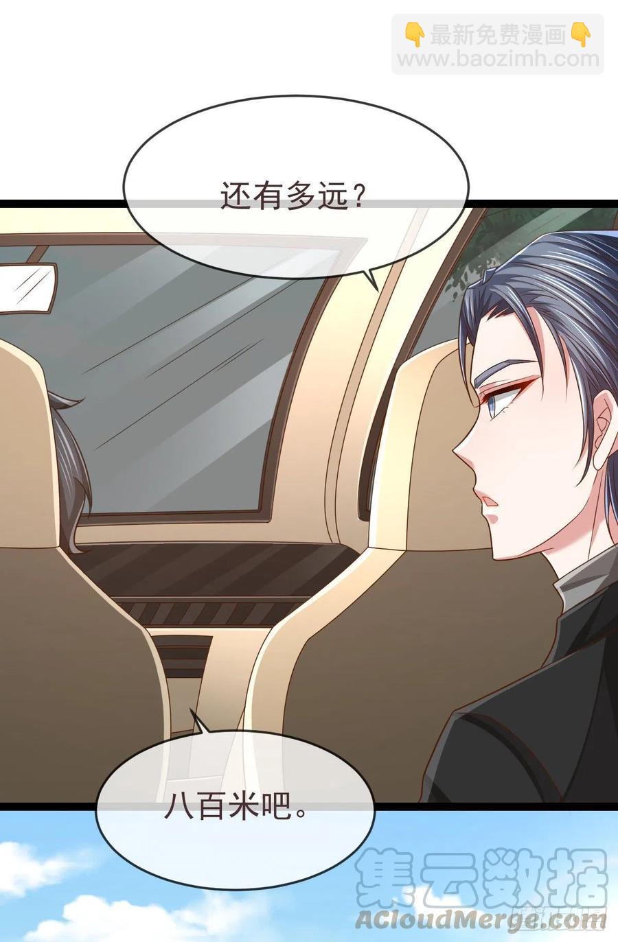 第114话(1/2)-第116话