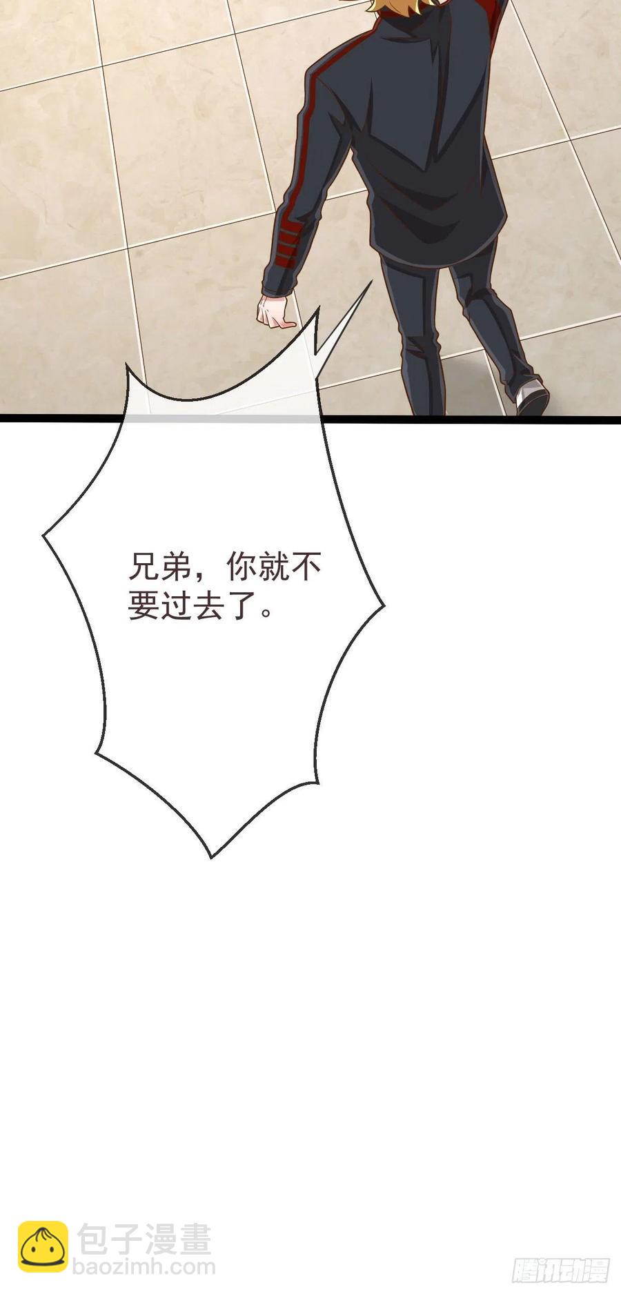 第114话(1/2)-第116话