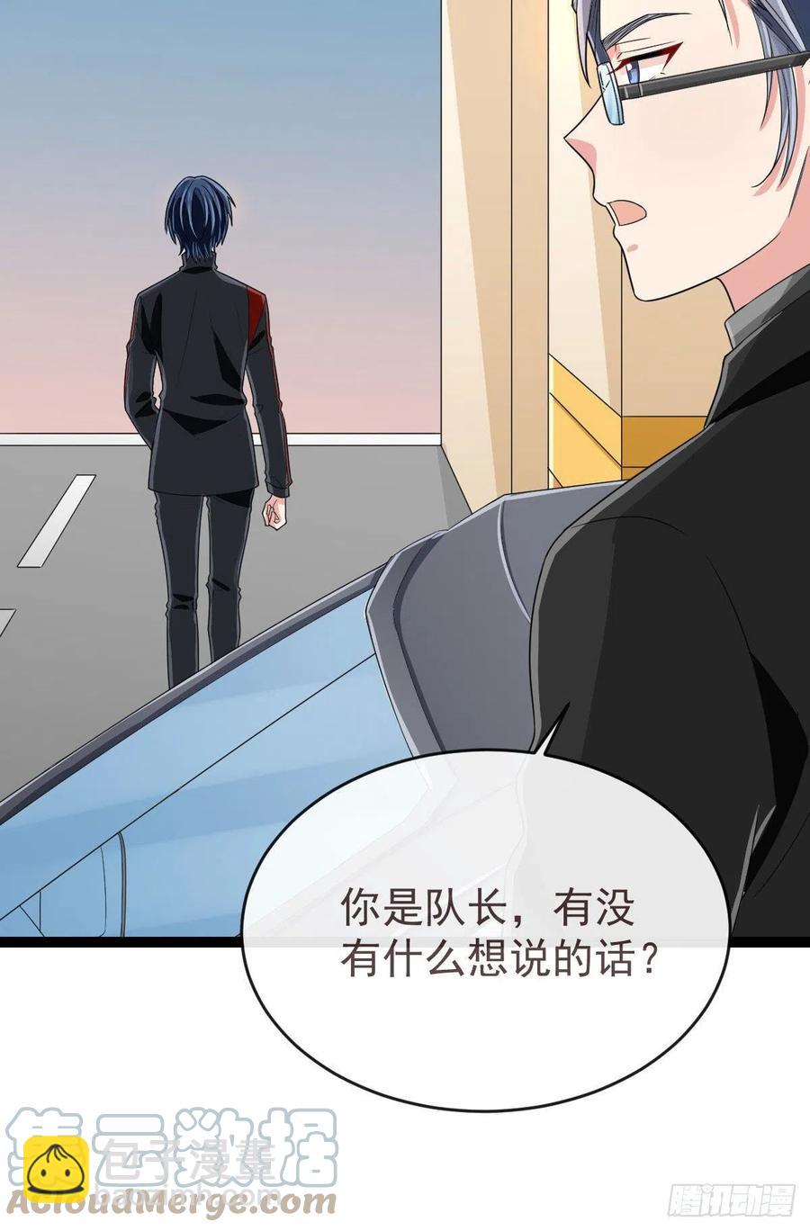 第130话(1/2)-第132话