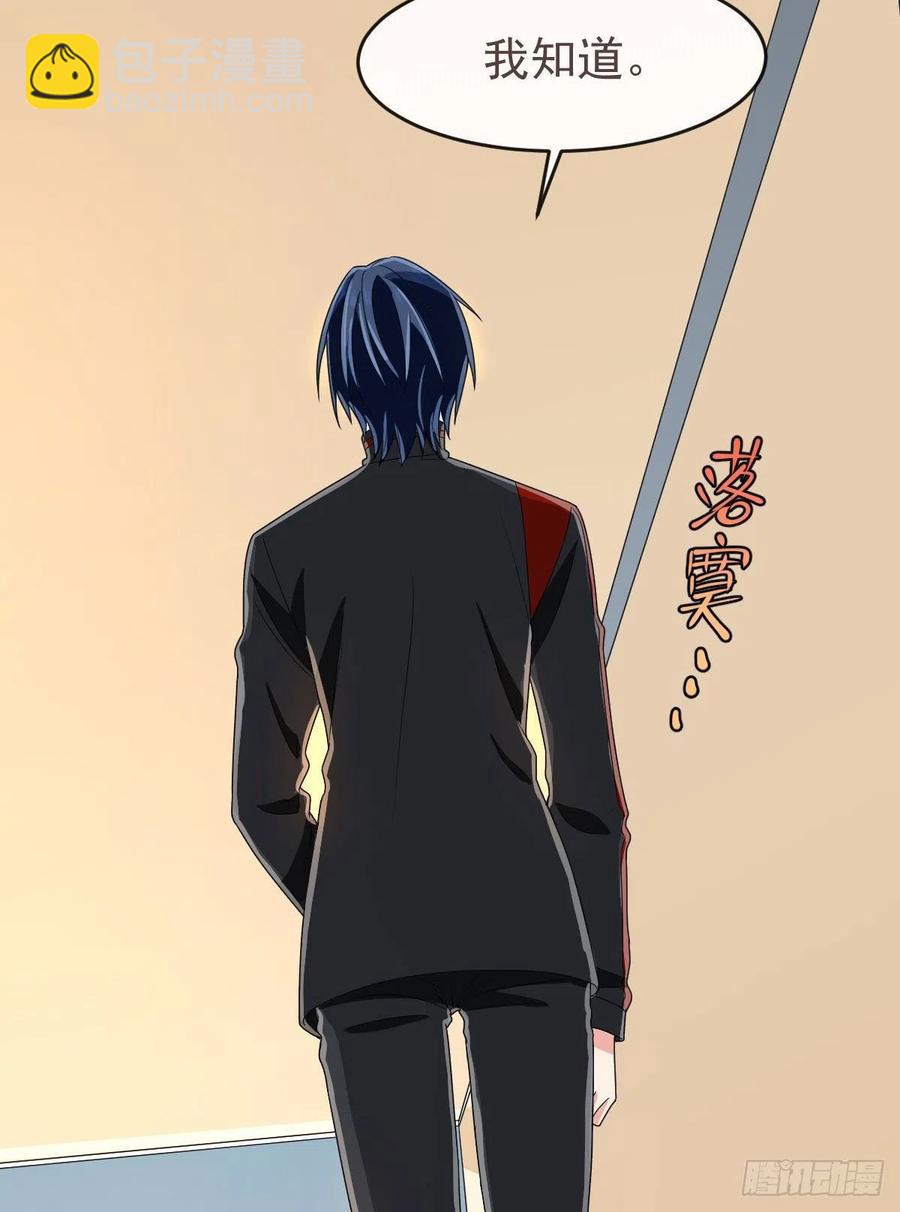 第130话(1/2)-第132话