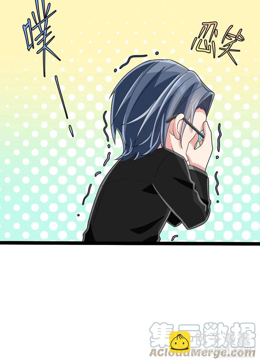 第130话(1/2)-第132话