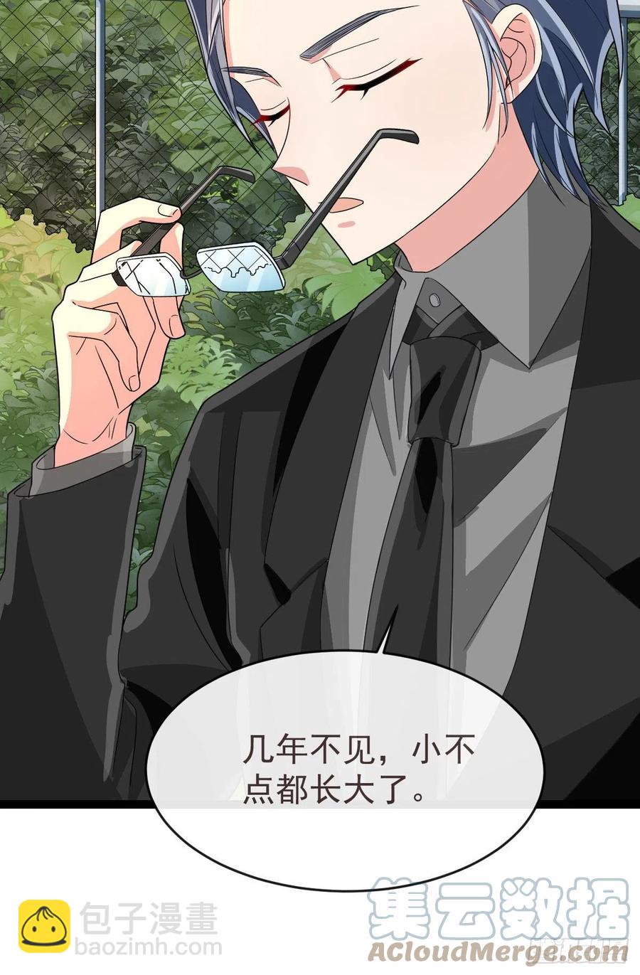 第130话(1/2)-第132话