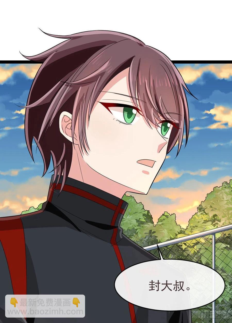 第130话(1/2)-第132话