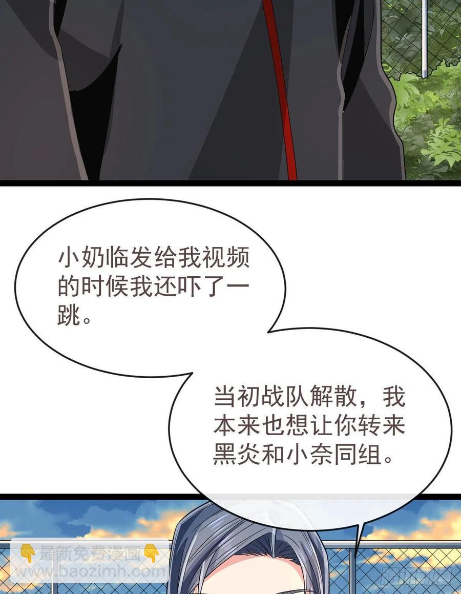 第130话(1/2)-第132话