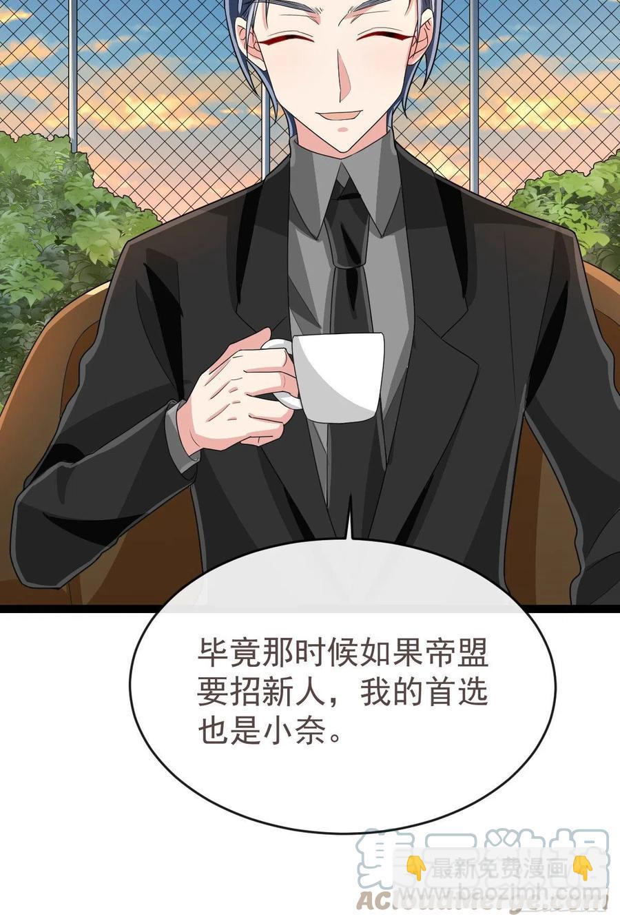 第130话(1/2)-第132话