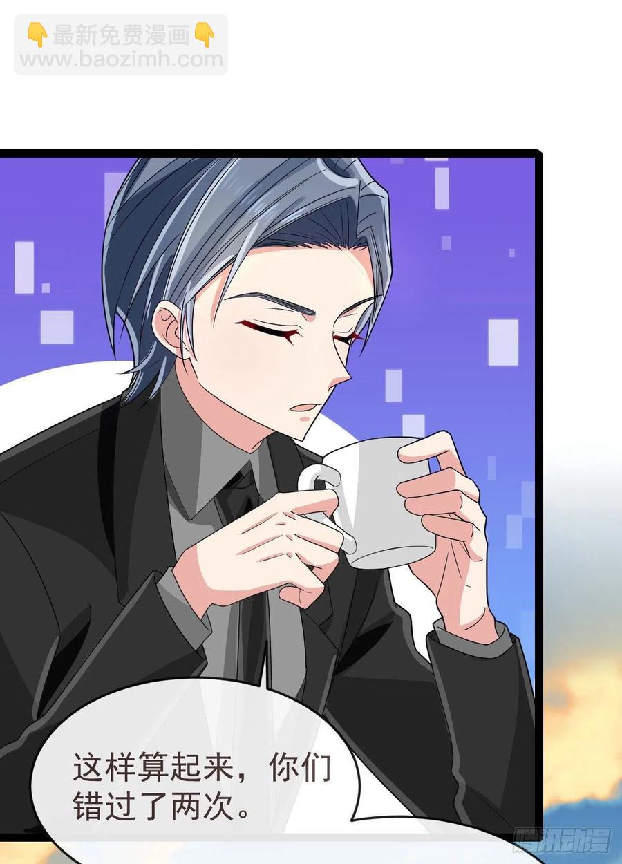 第130话(1/2)-第132话