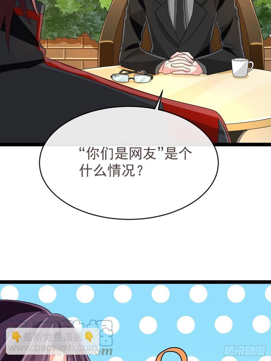 第130话(1/2)-第132话