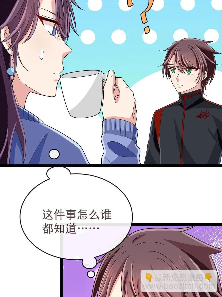 第130话(1/2)-第132话