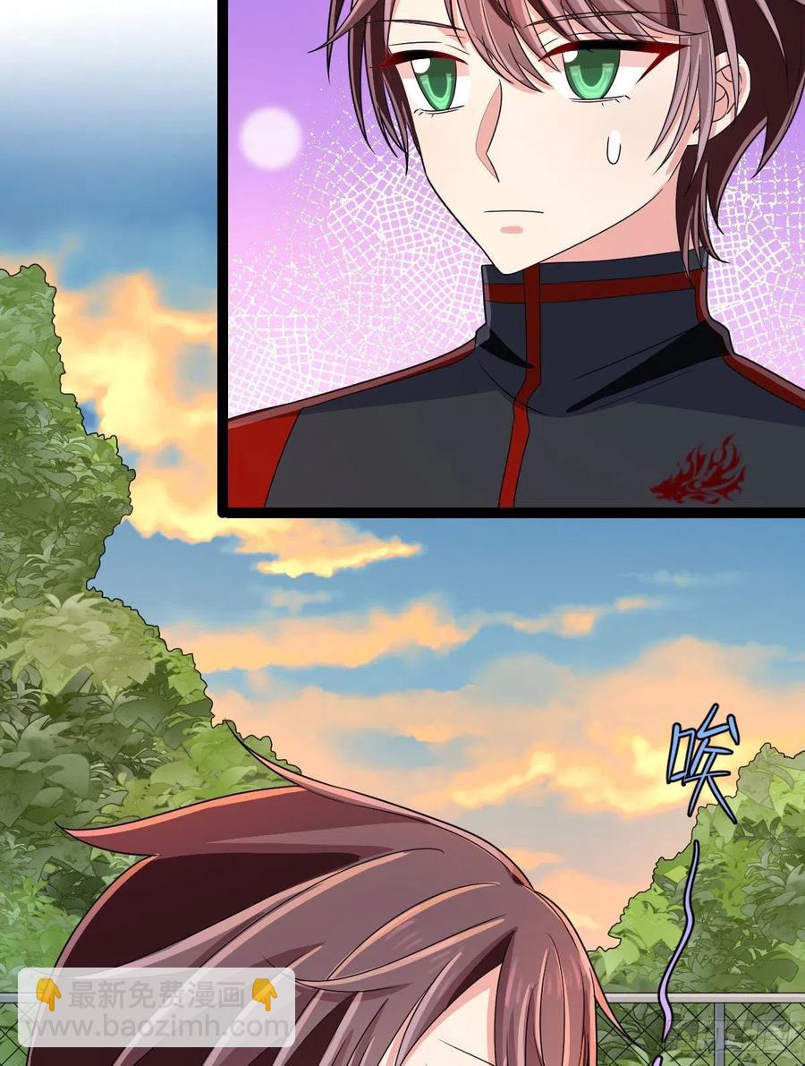 第130话(1/2)-第132话