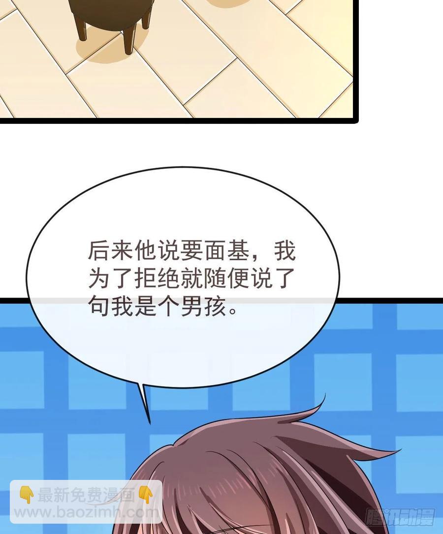 第130话(1/2)-第132话