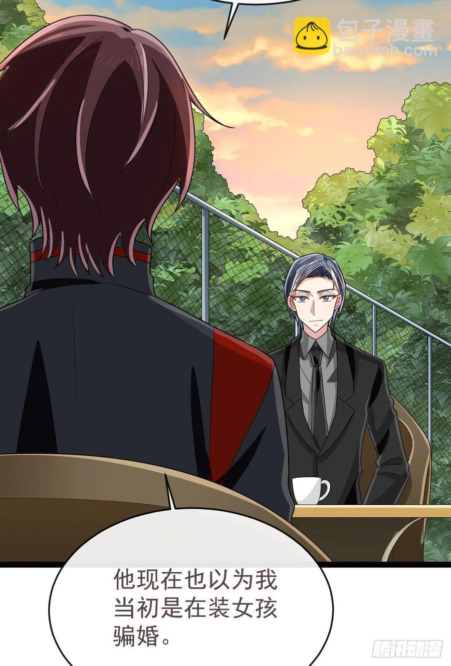 第130话(1/2)-第132话