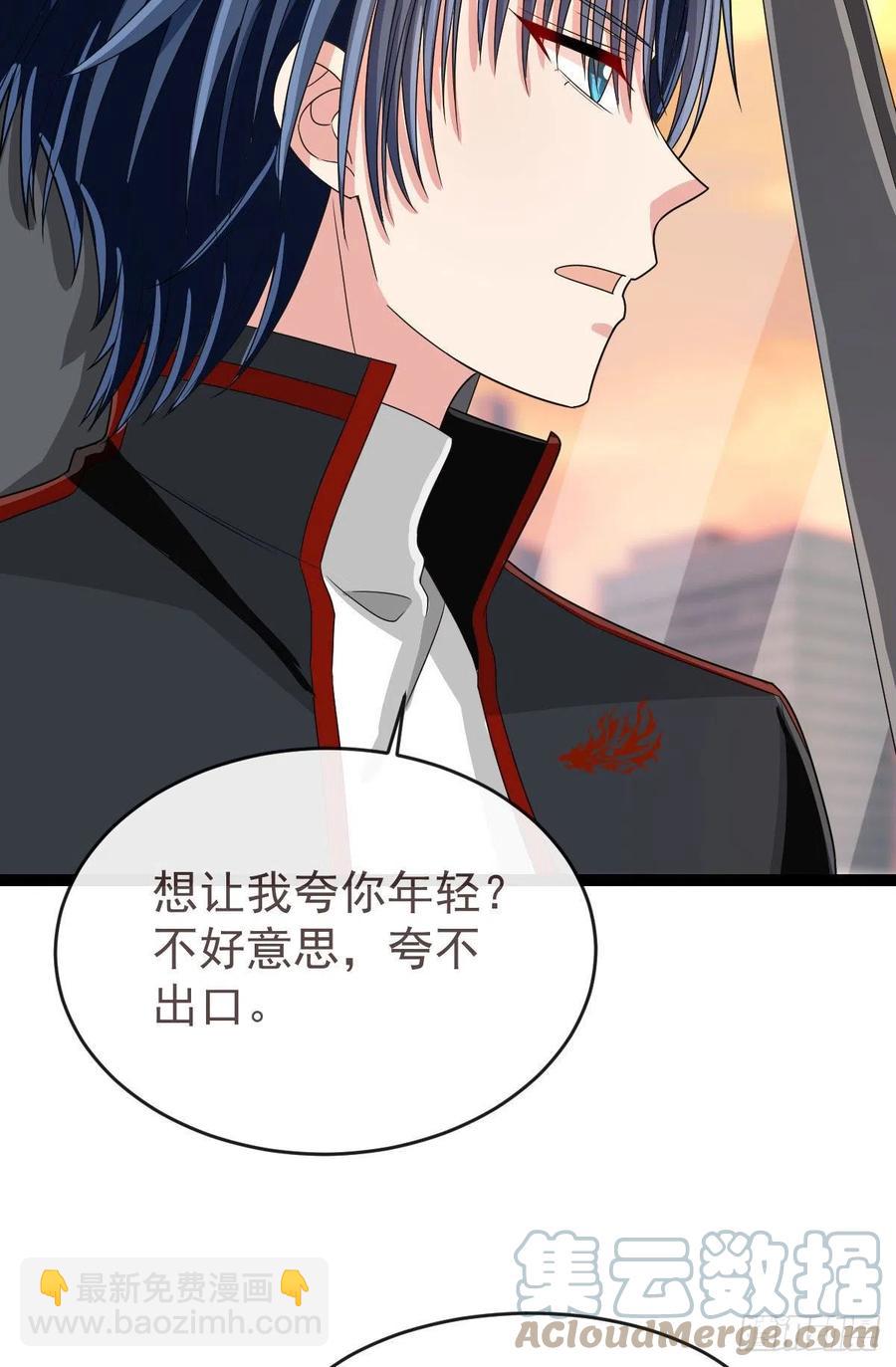 第130话(1/2)-第132话