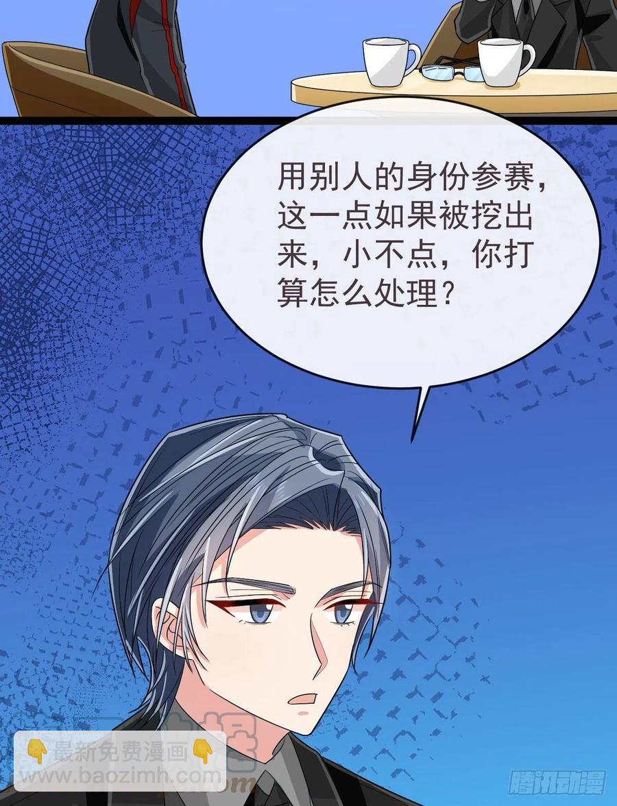 第130话(1/2)-第132话