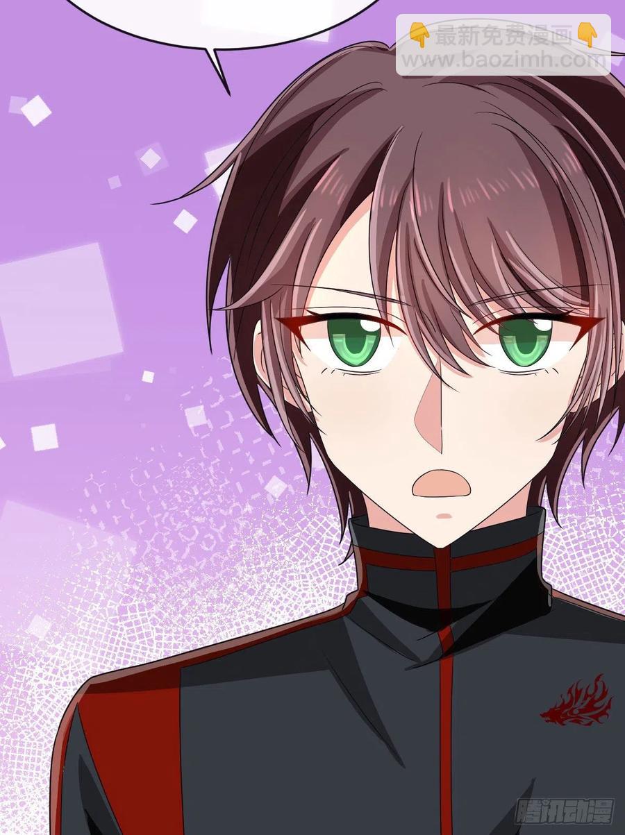 第130话(1/2)-第132话