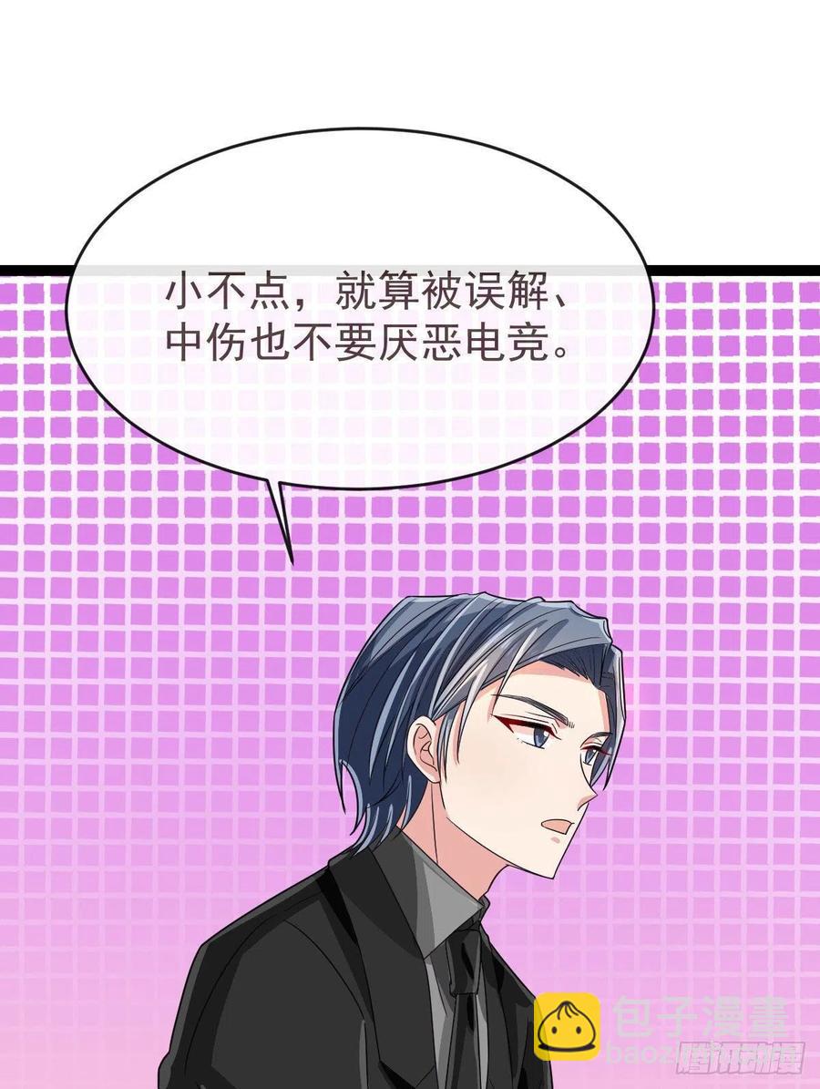 第130话(1/2)-第132话