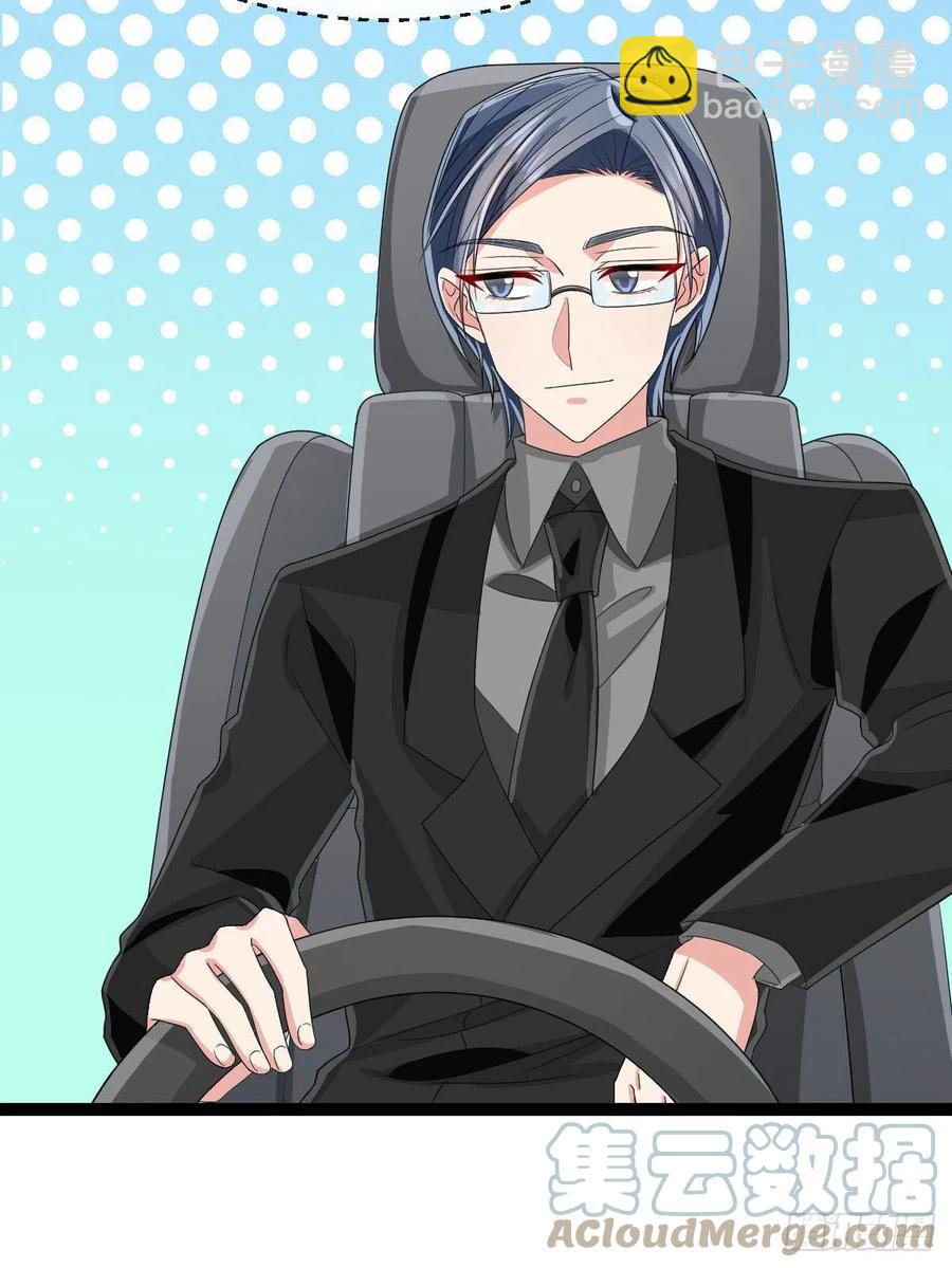 第130话(1/2)-第132话