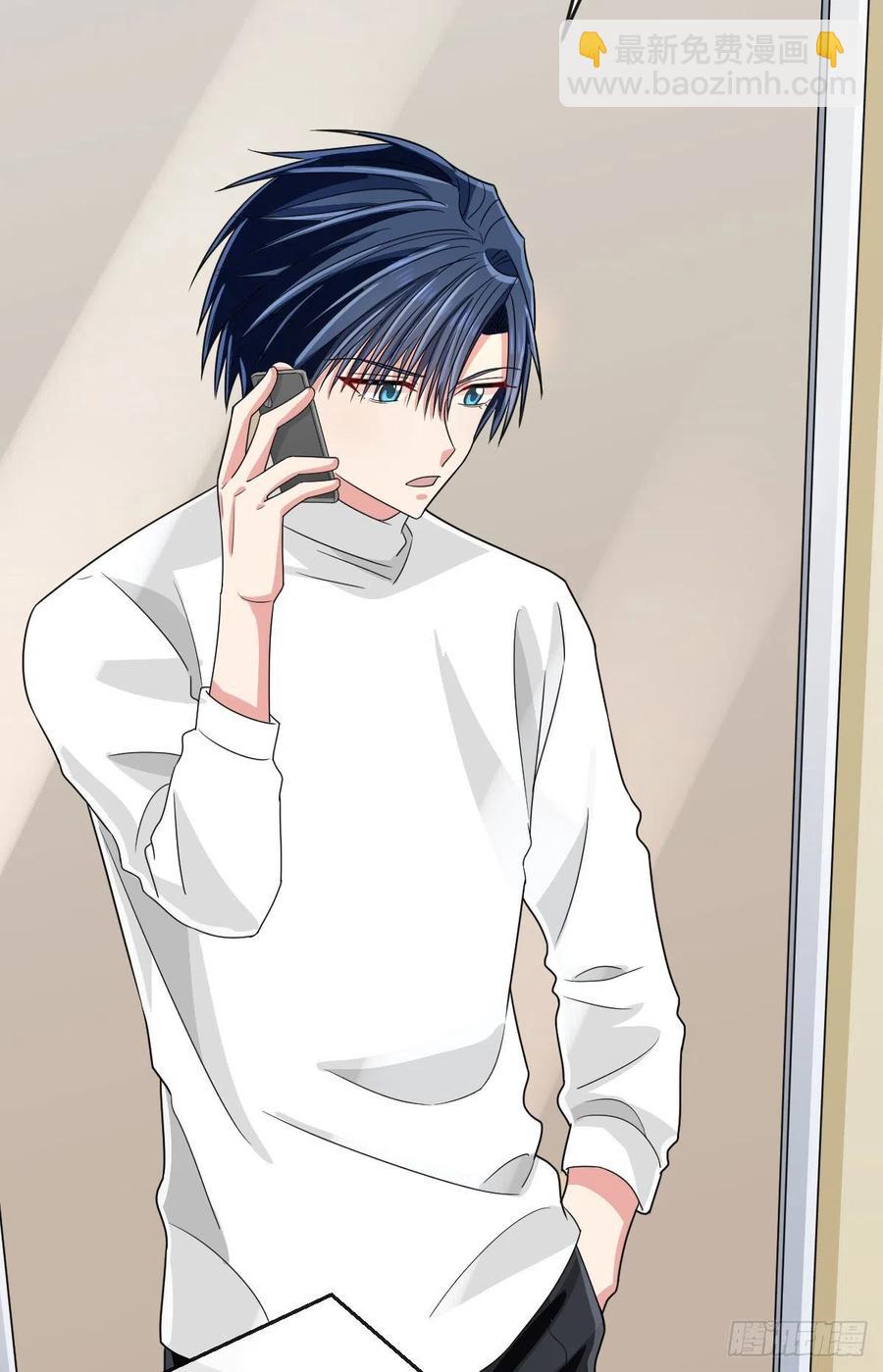 第132话(1/2)-第134话