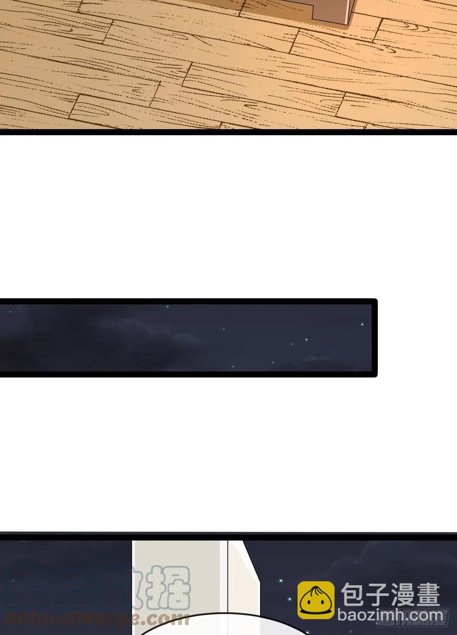 第132话(1/2)-第134话