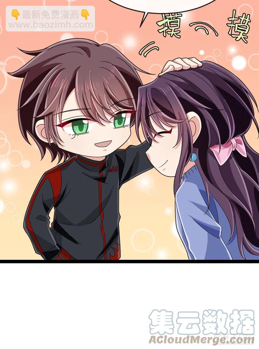 第132话(1/2)-第134话