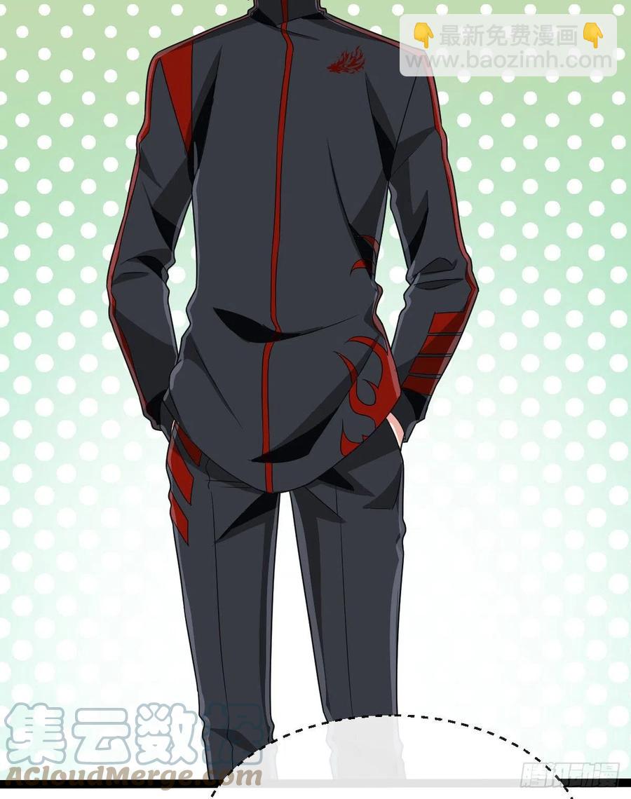 第132话(1/2)-第134话