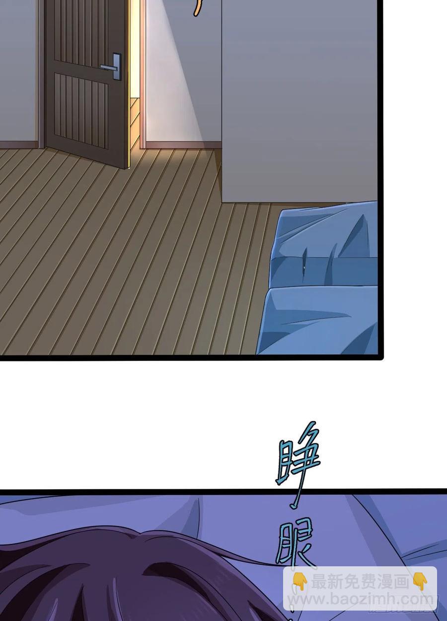 第132话(1/2)-第134话