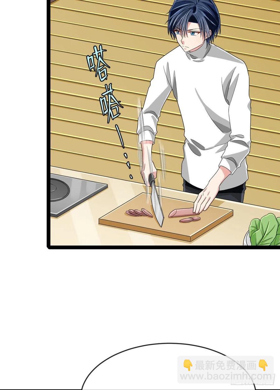 第132话(1/2)-第134话