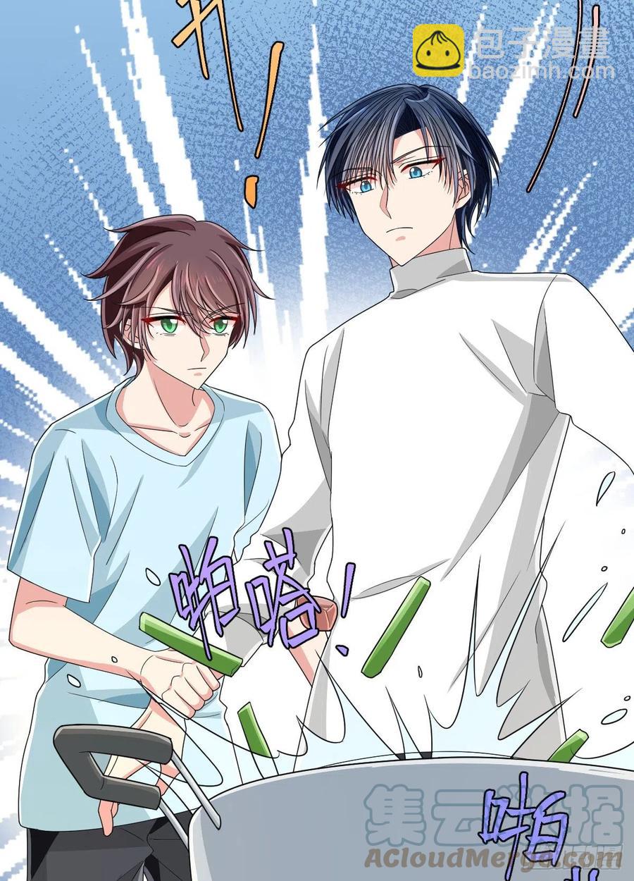 第132话(1/2)-第134话