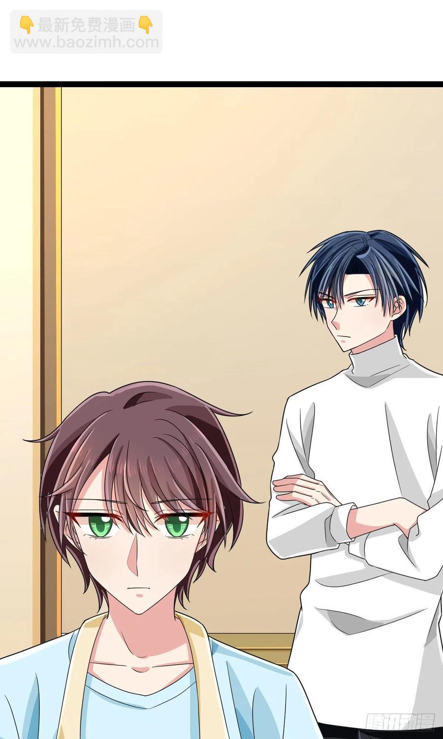 第132话(1/2)-第134话