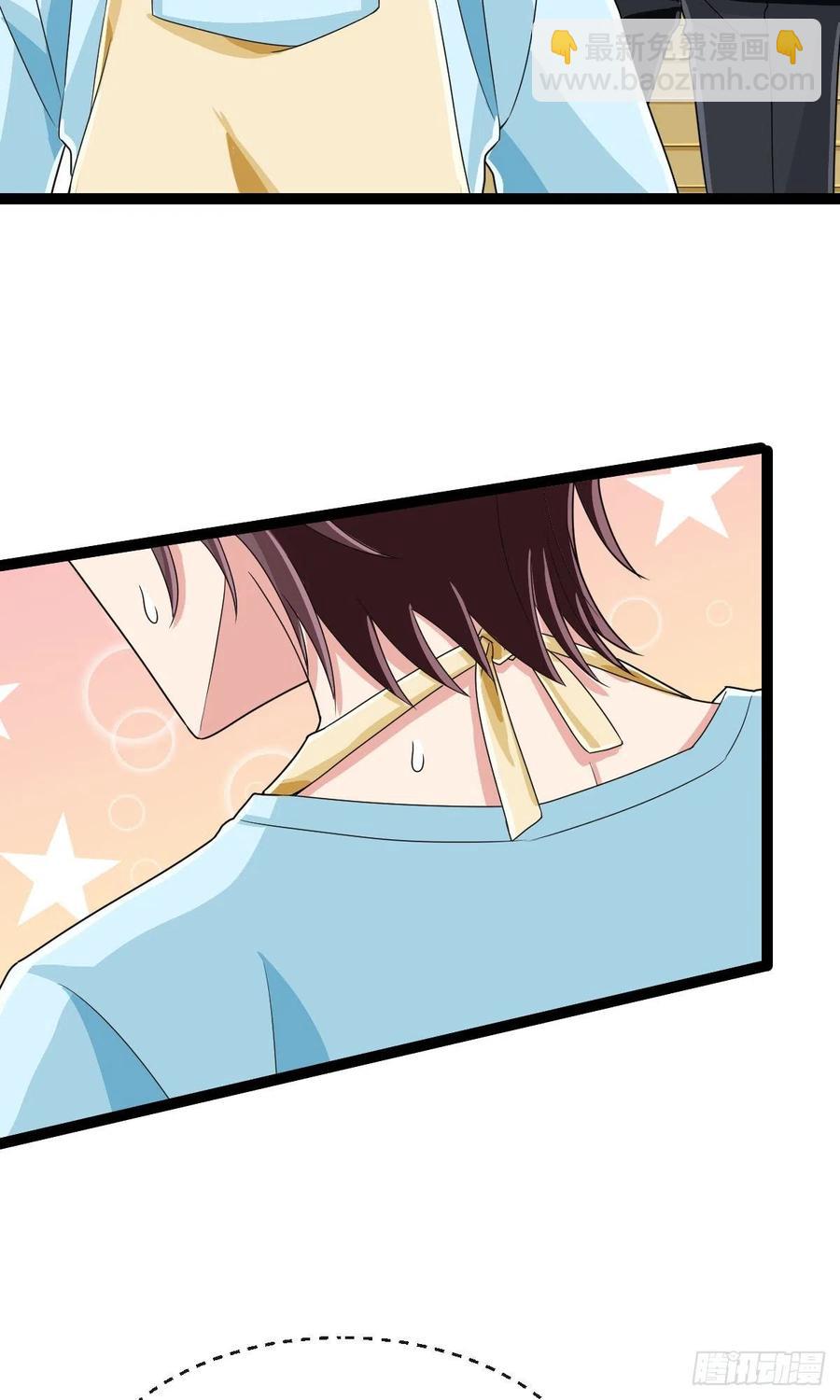 第132话(1/2)-第134话