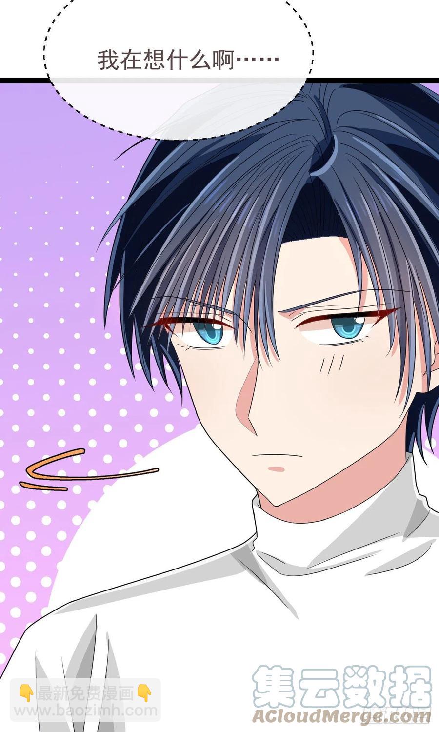 第132话(1/2)-第134话