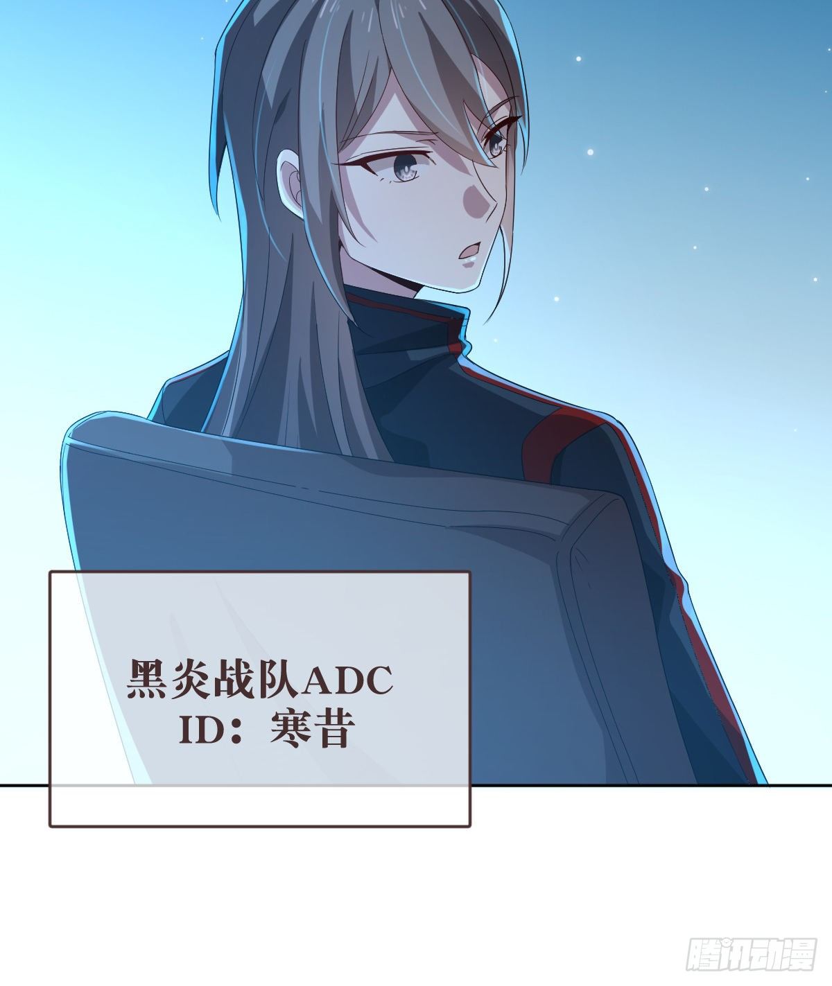 第19话(1/2)-第20话