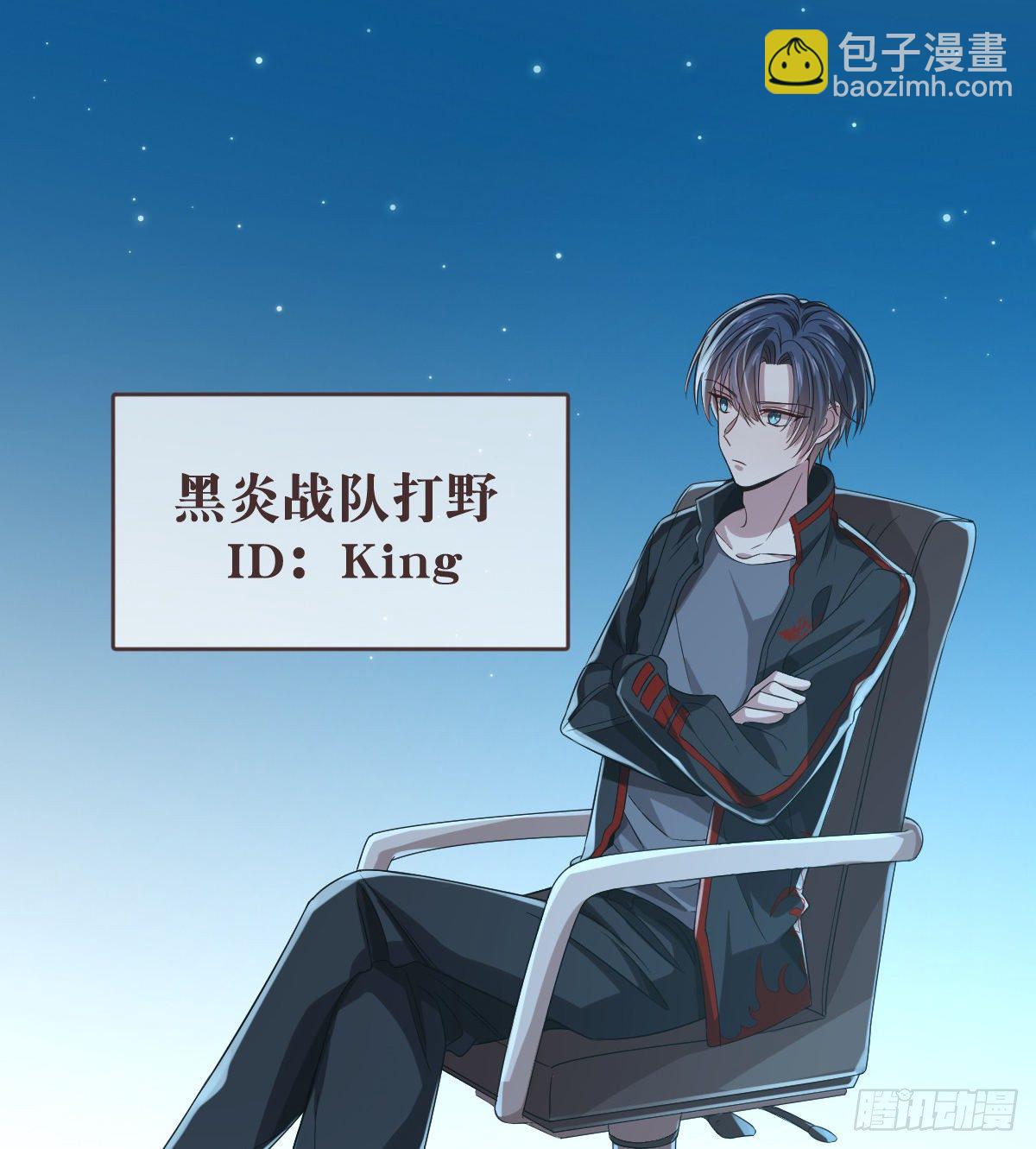 第19话(1/2)-第20话