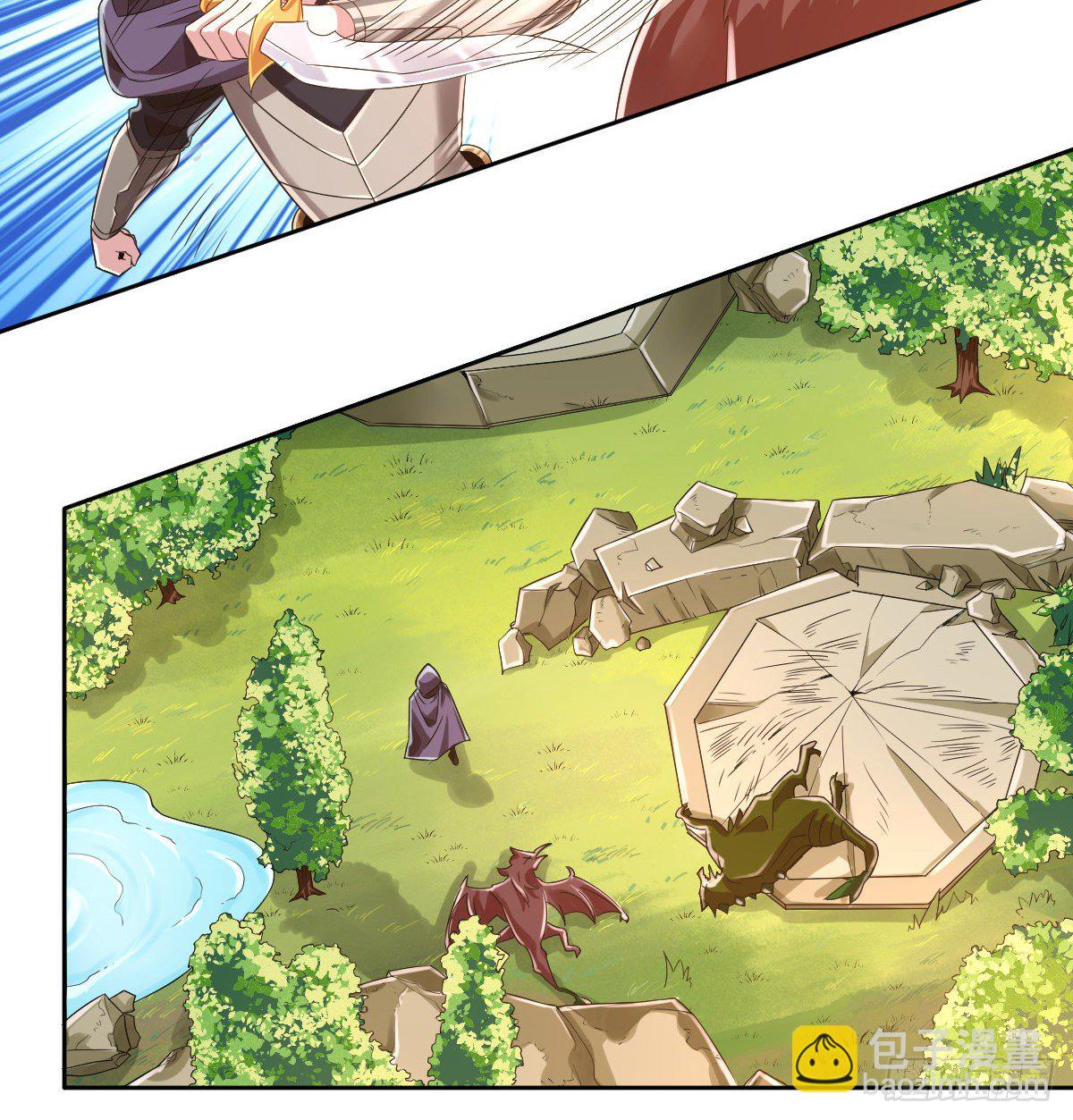 第19话(1/2)-第20话