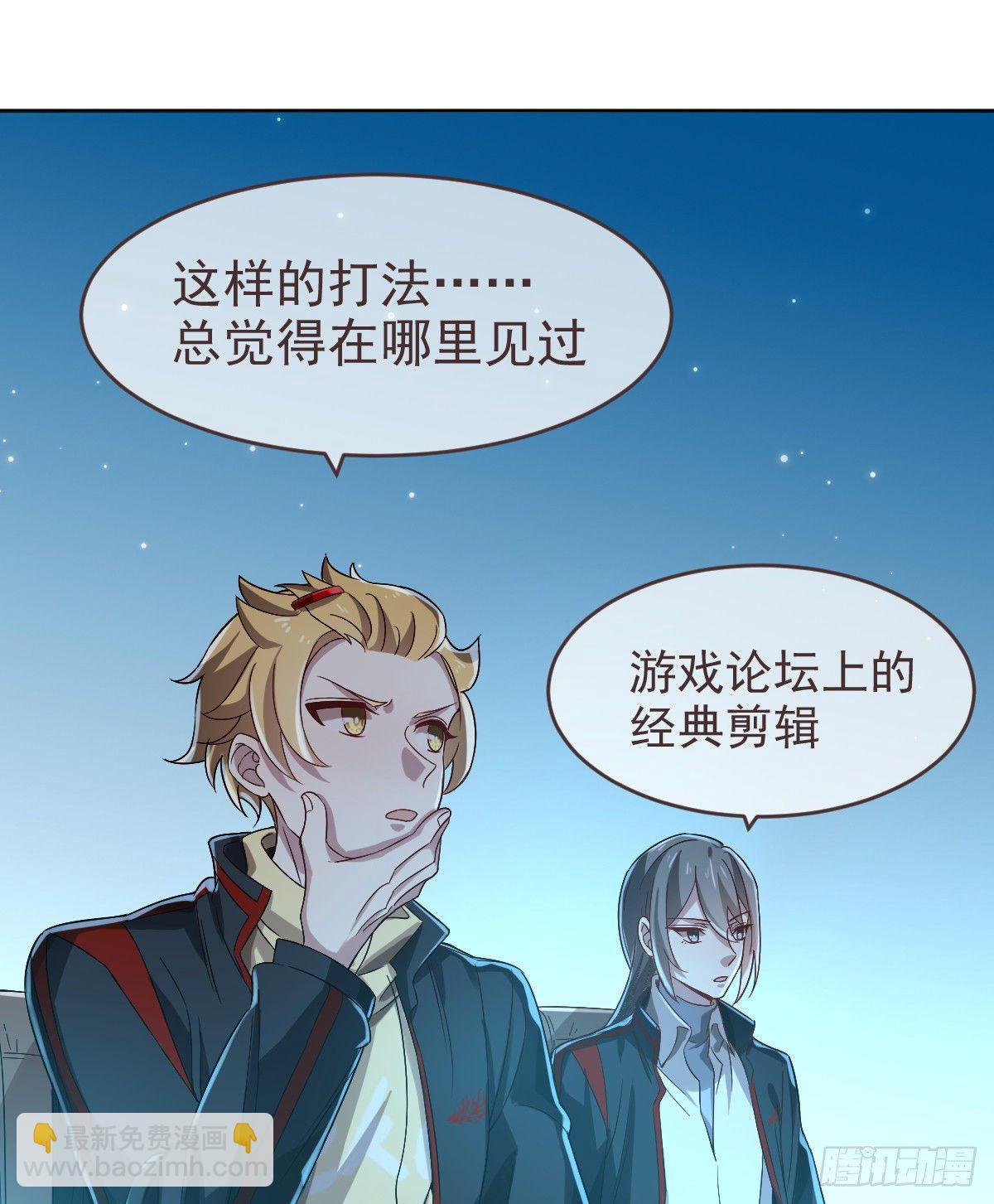 第19话(1/2)-第20话