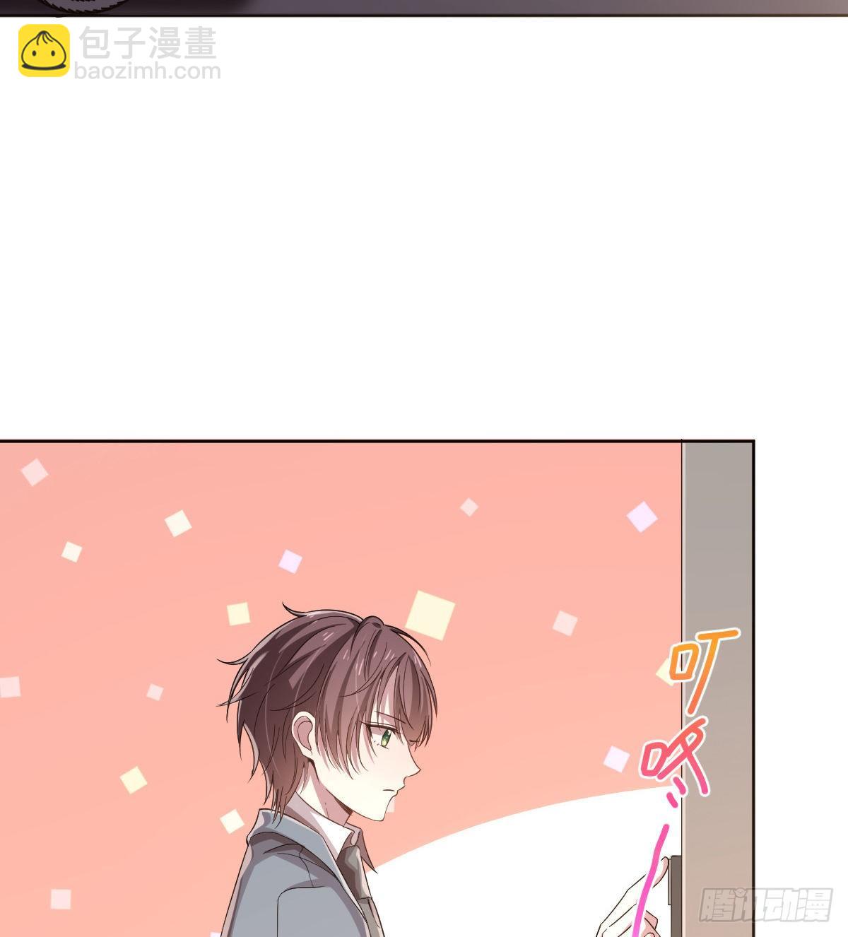 第19话(1/2)-第20话