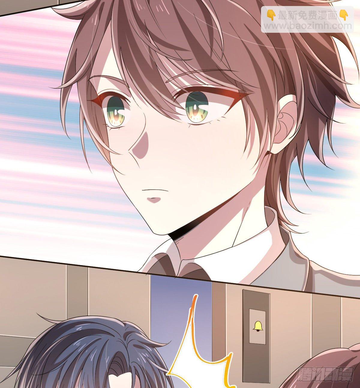 第19话(1/2)-第20话