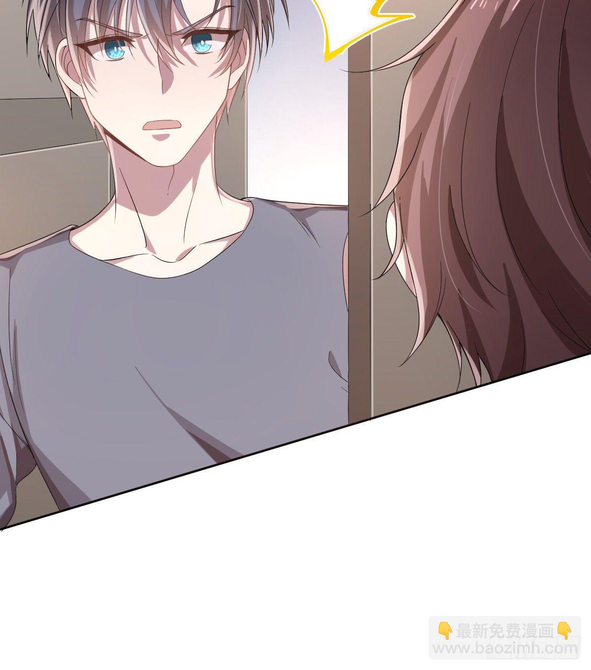 第19话(1/2)-第20话