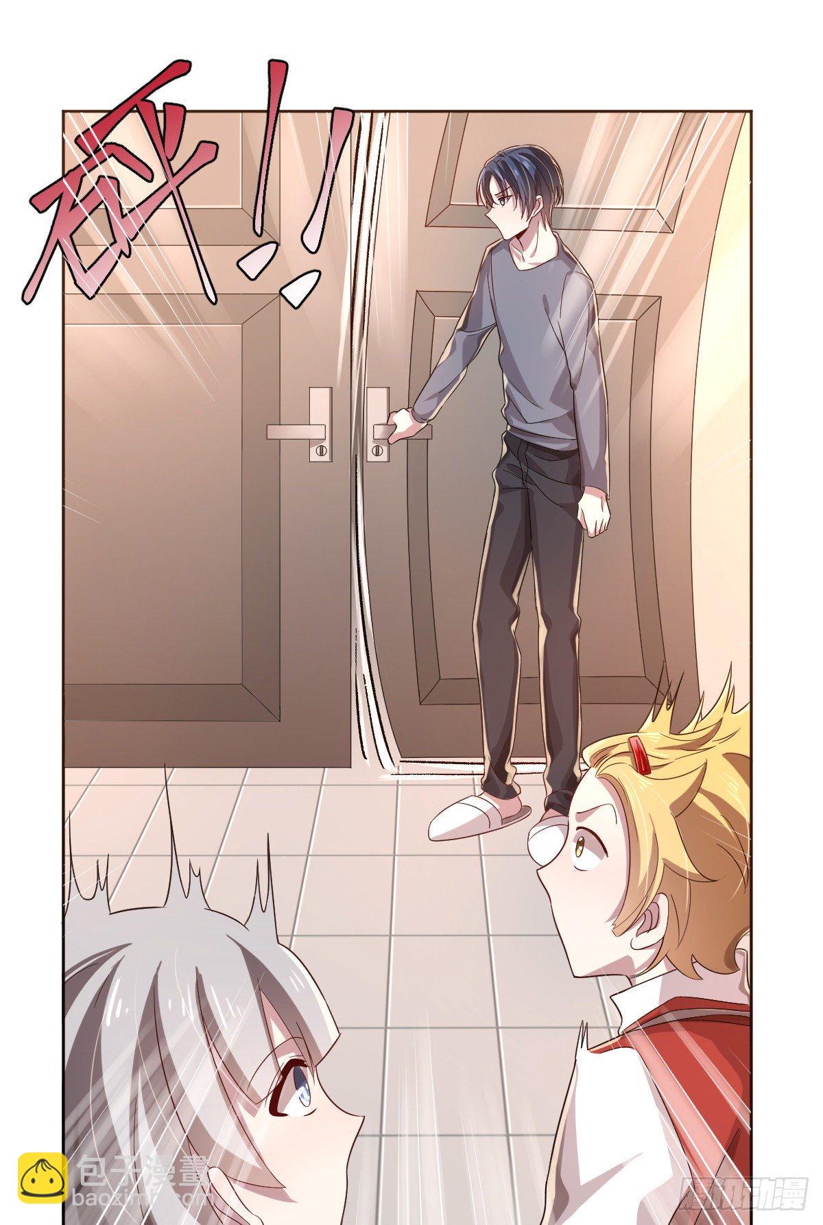 第19话(1/2)-第20话