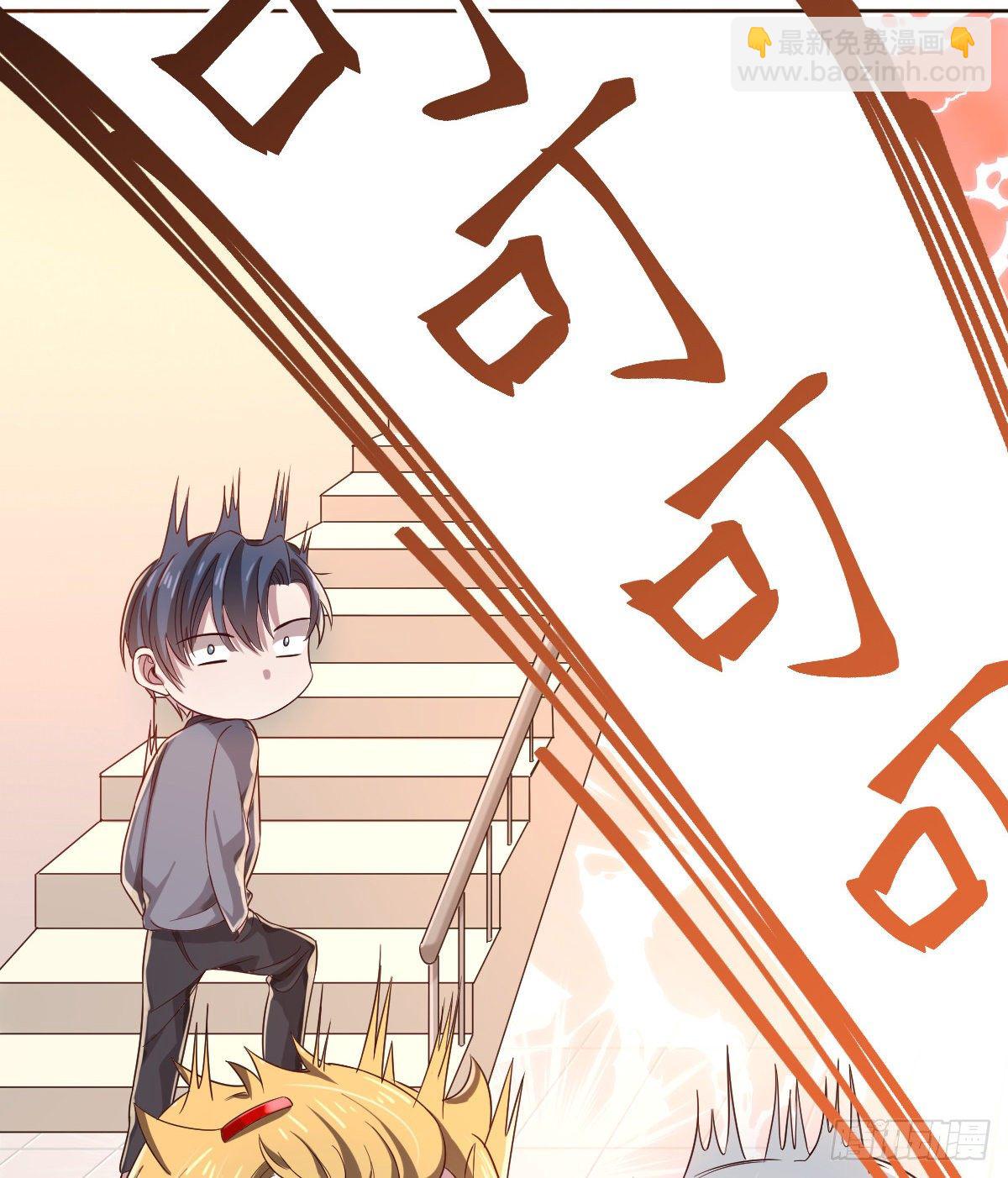 第19话(1/2)-第20话