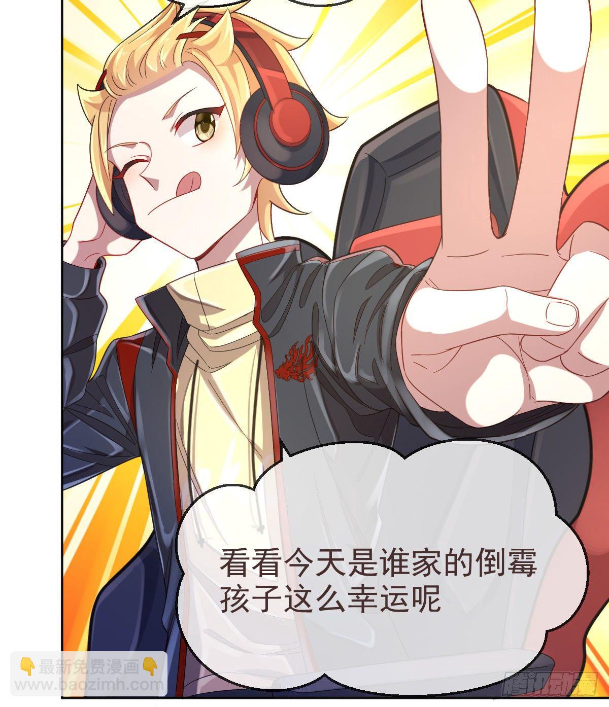 第27话(1/2)-第28话