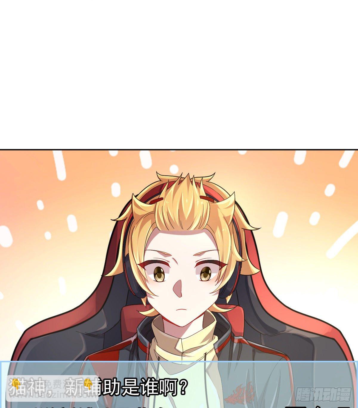 第27话(1/2)-第28话